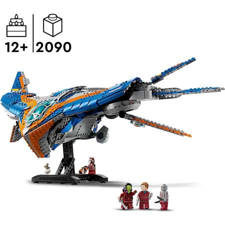 Конструктор LEGO Marvel Super Heroes The Milano блочный