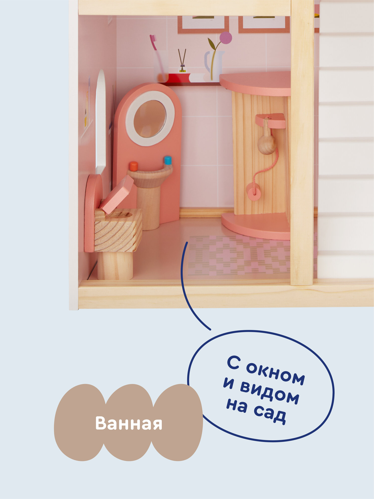 Домик для кукол Junion 90 см с мебелью 905642.DH603-2 - фото 12