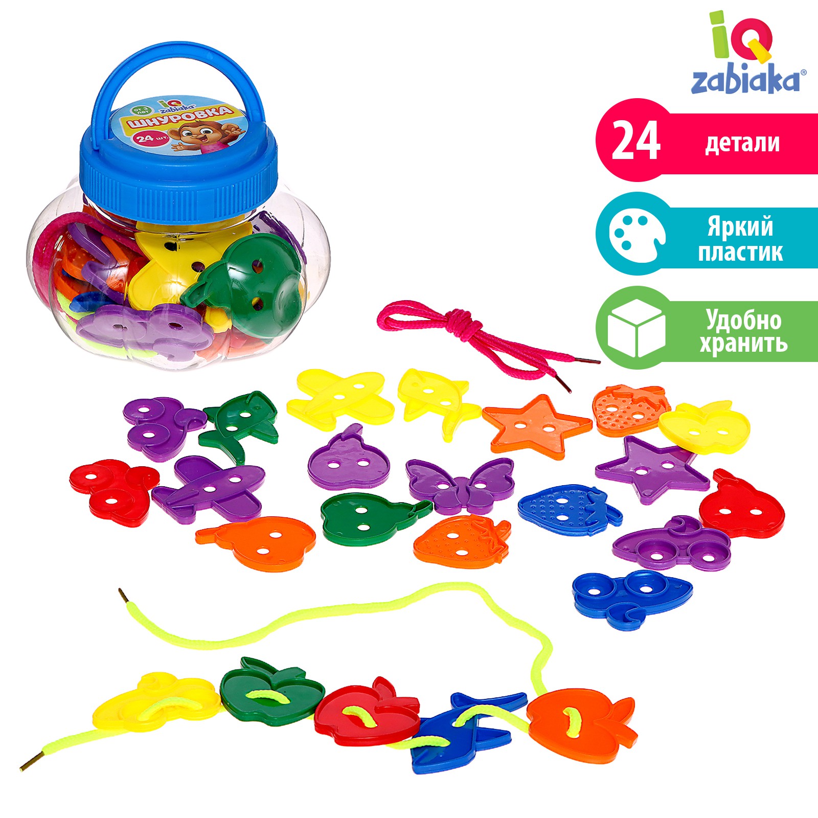 Настольная игра IQ-ZABIAKA Весёлые фигурки - фото 1