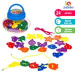 Настольная игра IQ-ZABIAKA Весёлые фигурки