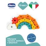 Игрушка Chicco сортер