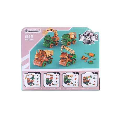 Конструктор Limei сборная игровая модель