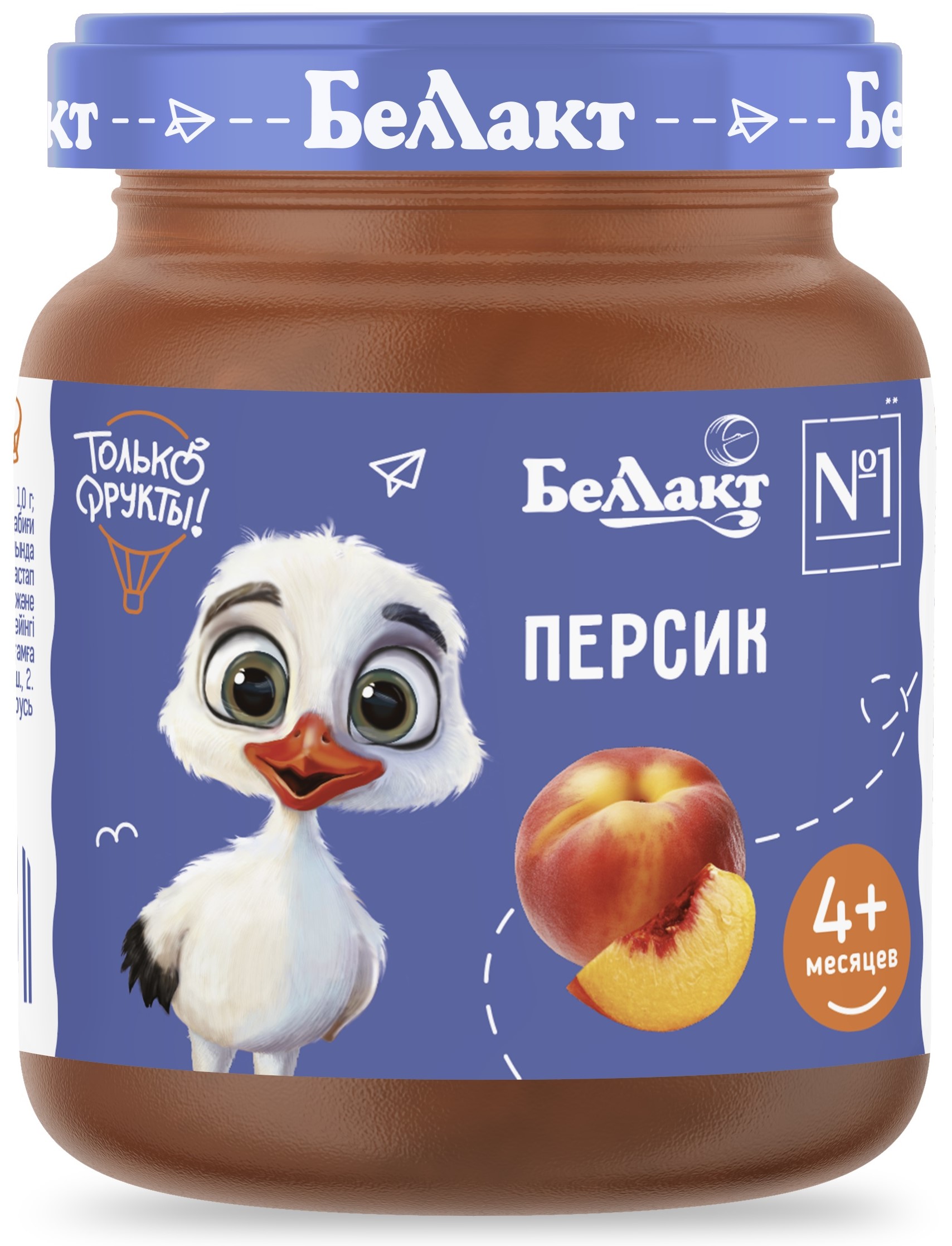 Пюре Беллакт Персик с 4 мес 100 г - фото 1