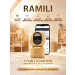 Видеоняня Ramili через телефон с креплением