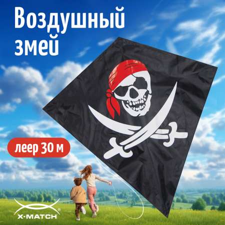Воздушный змей X-Match детский большой 82х88 см