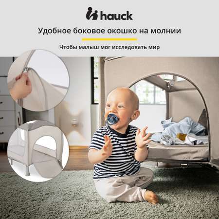 Манеж Hauck Sleep N Play Go Plus beige