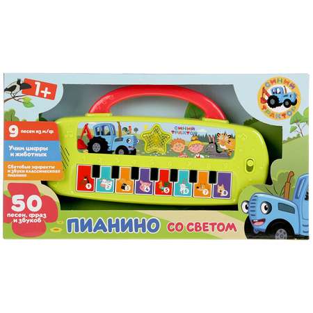 Игрушка музыкальная УМка пианино