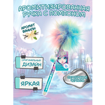 Ручка шариковая Nebulous Stars 1 шт.