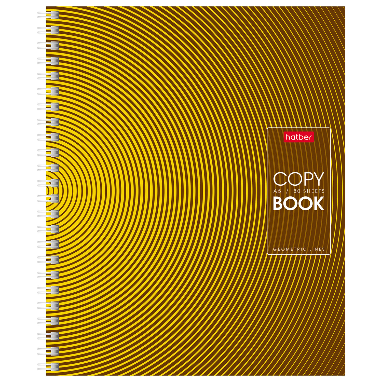 Общая тетрадь Hatber клетка 80 лист. в ассортименте - фото 4