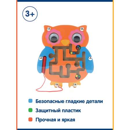 Игрушка Фабрика Фантазий лабиринт
