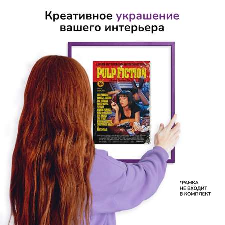 Пазл Active Puzzles деревянный