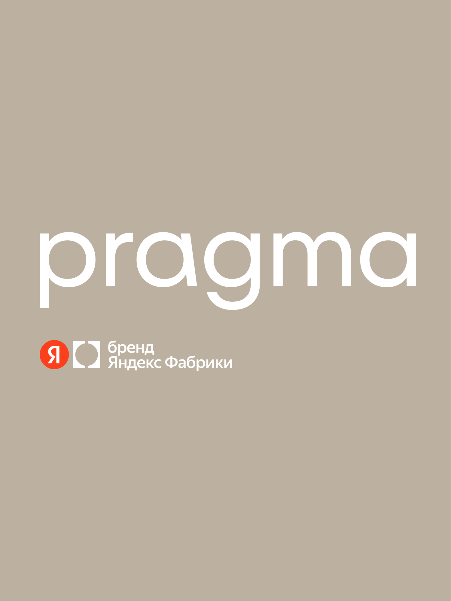 Комплект постельного белья Pragma Imtyn полутораспальный 2 предм. - фото 13