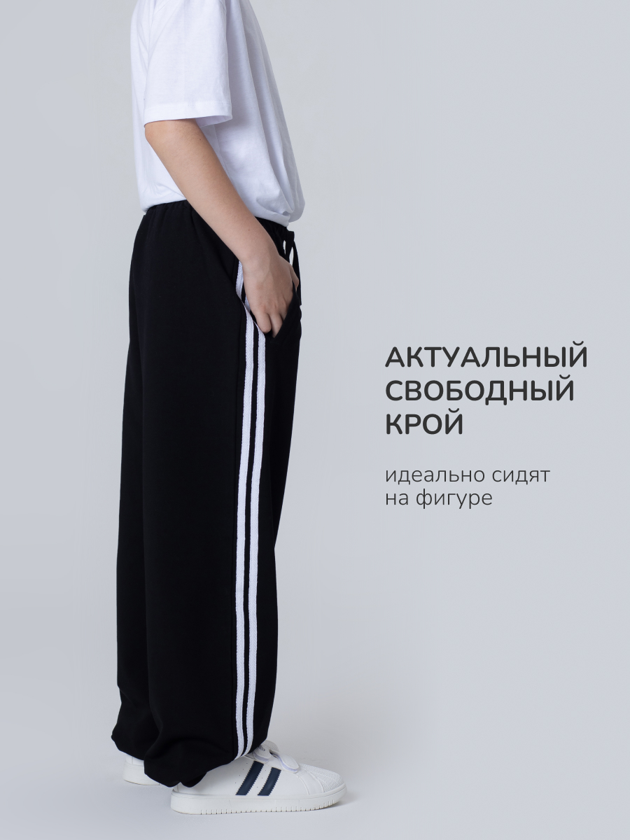 Брюки Antilopa AWB-261464 - фото 8