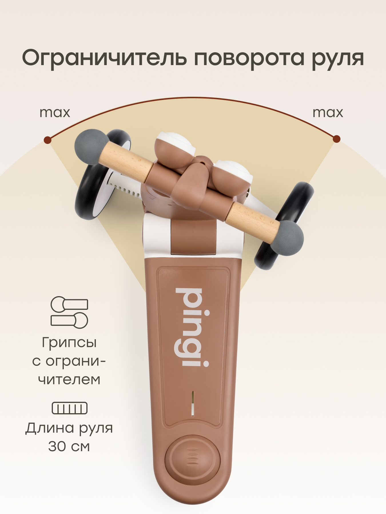 Трехколесный беговел Happy Baby - фото 5