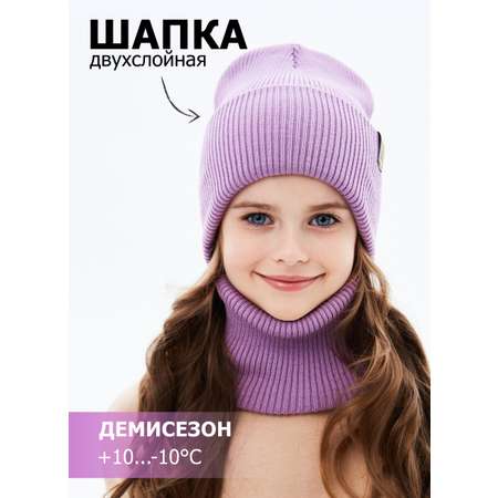 Шапка и снуд KUBRIO