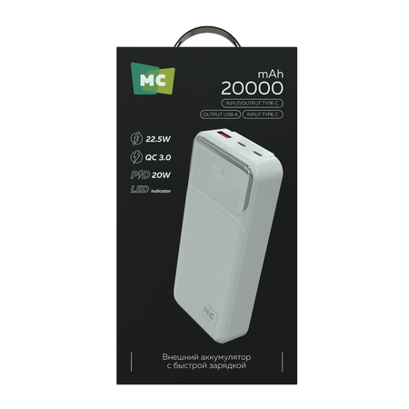 Внешний аккумулятор 20000mAh More Choice PB29-20 White