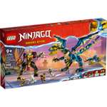 Конструктор LEGO NINJAGO Dragon vs The Empress Mech блочный