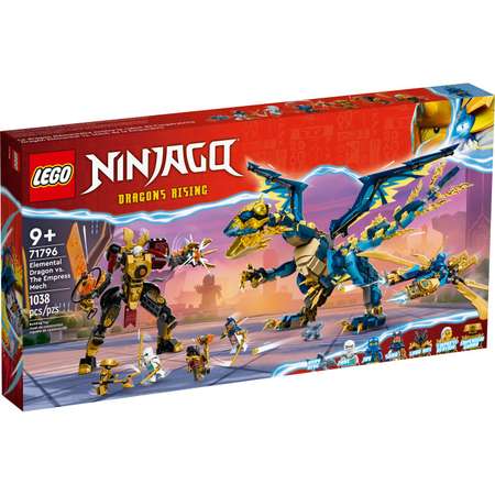 Конструктор LEGO NINJAGO Dragon vs The Empress Mech блочный