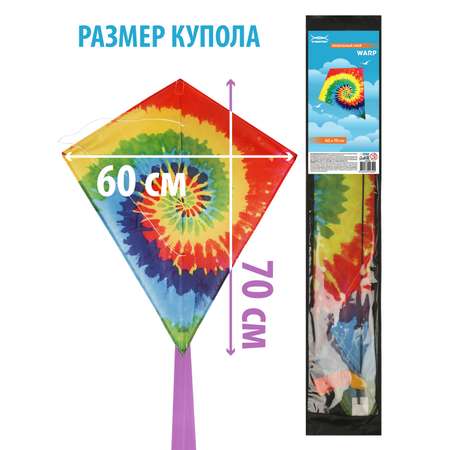 Воздушный змей X-Match детский большой 60х70 см