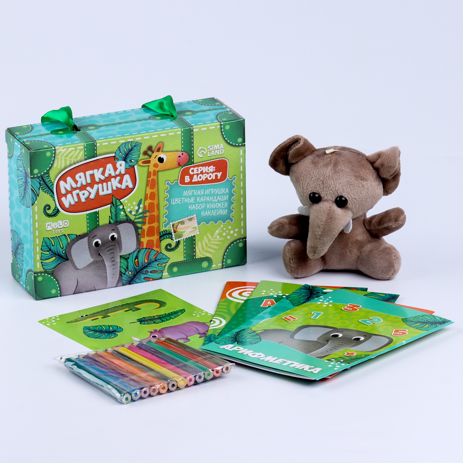 Набор канцелярский Milo Toys Джунгли 8 предм. - фото 3