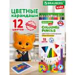 Карандаши цветные Brauberg 12 шт.