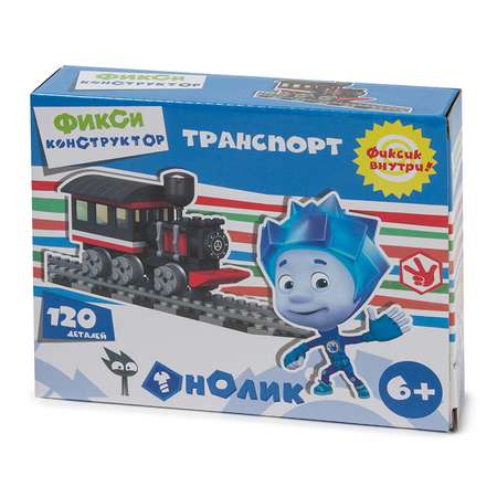 Конструктор Фиксики блочный