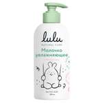 Молочко LULU увлажняющее 300 мл 1 шт.