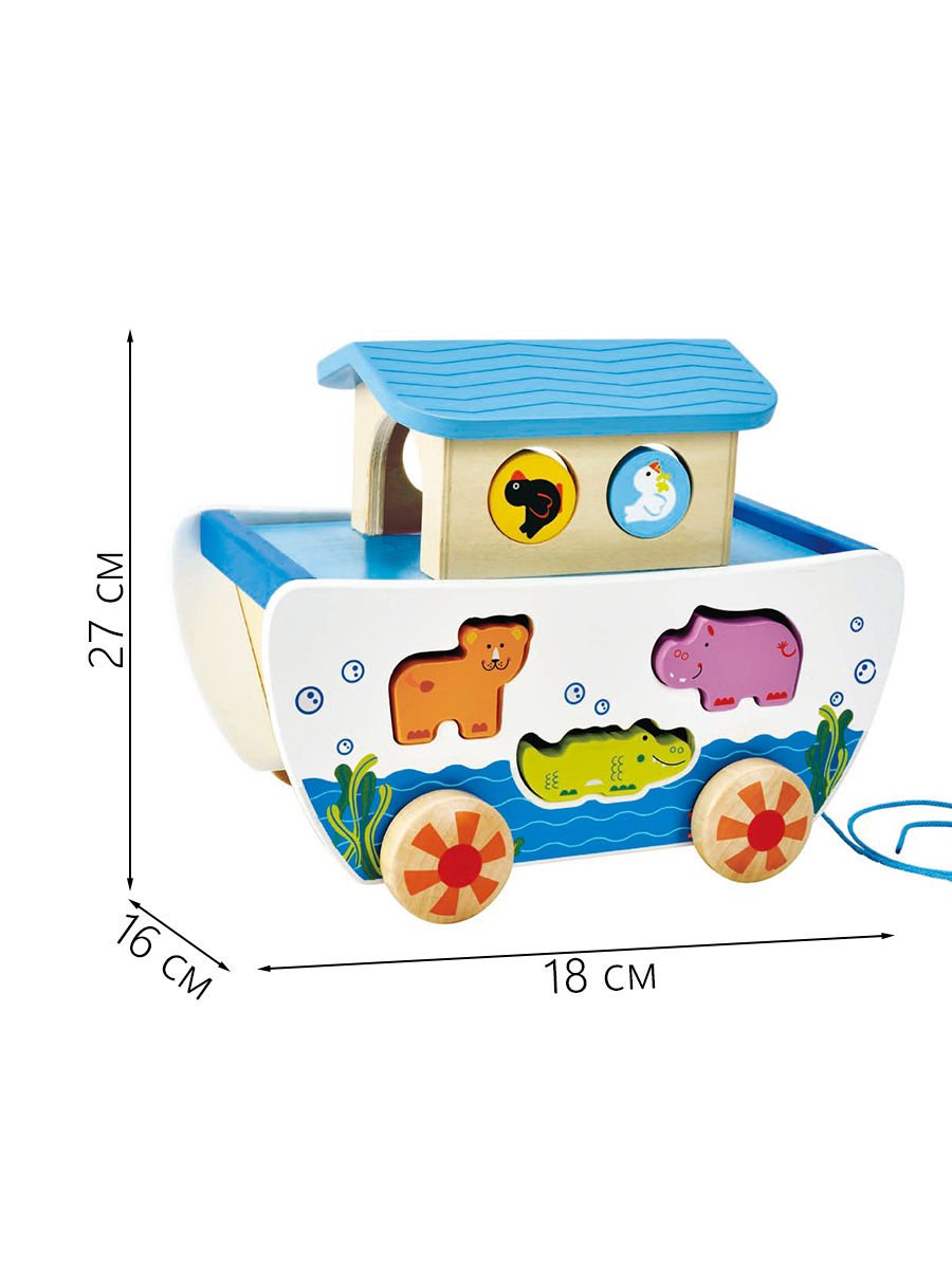 Игрушка Hape сортер Ноев Ковчег - фото 5