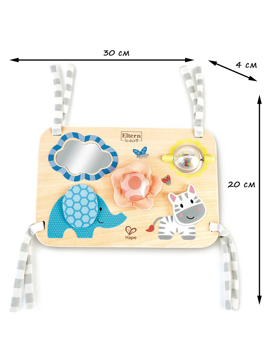 Игрушка Hape подвеска Друзья - фото 6