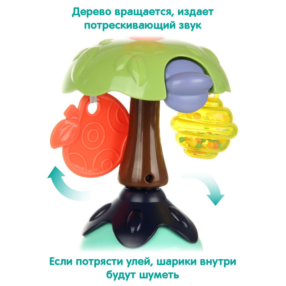 Игрушка Veld Co - фото 4