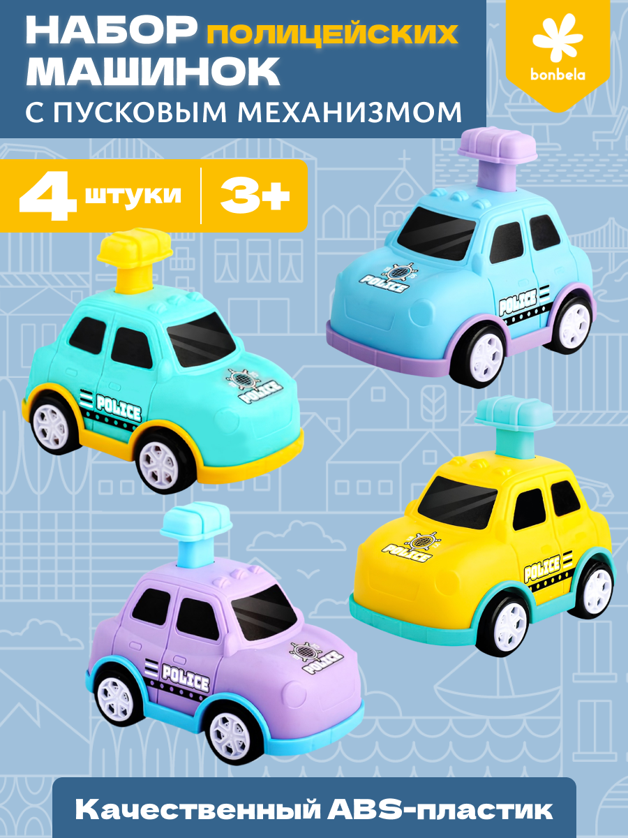 Полицейская машина bonbela 10000013006 - фото 1