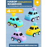 Полицейская машина bonbela