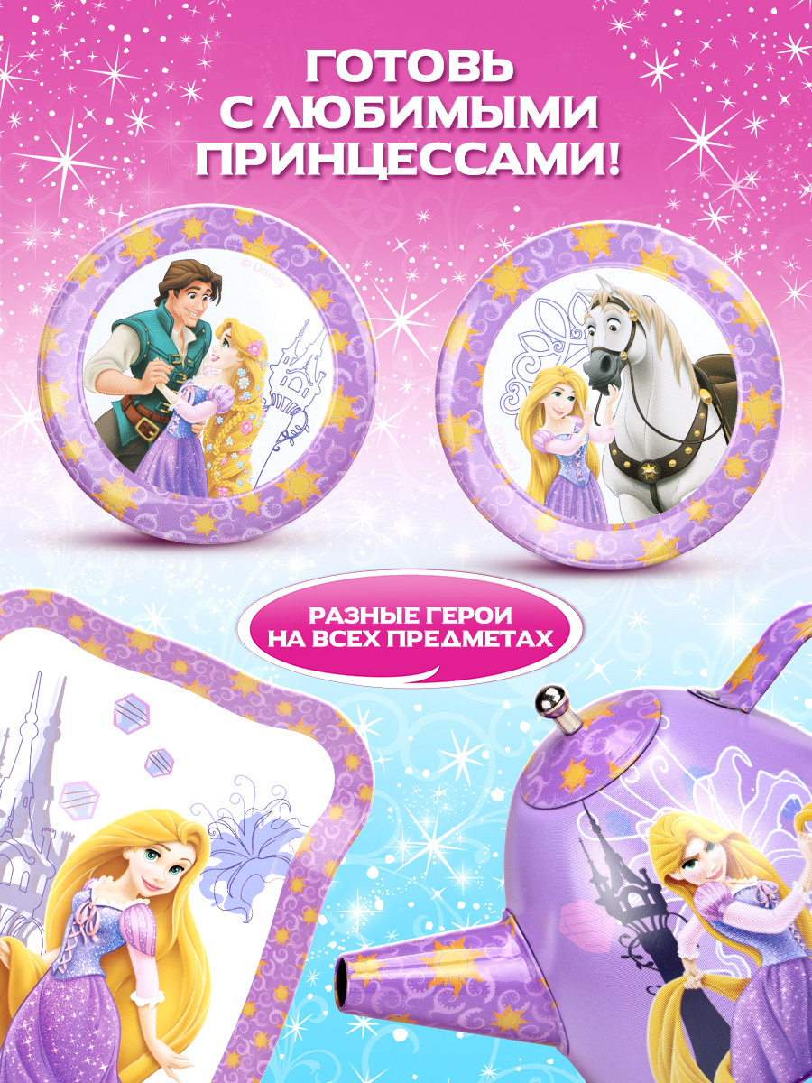 Игрушка Disney посуда - фото 2