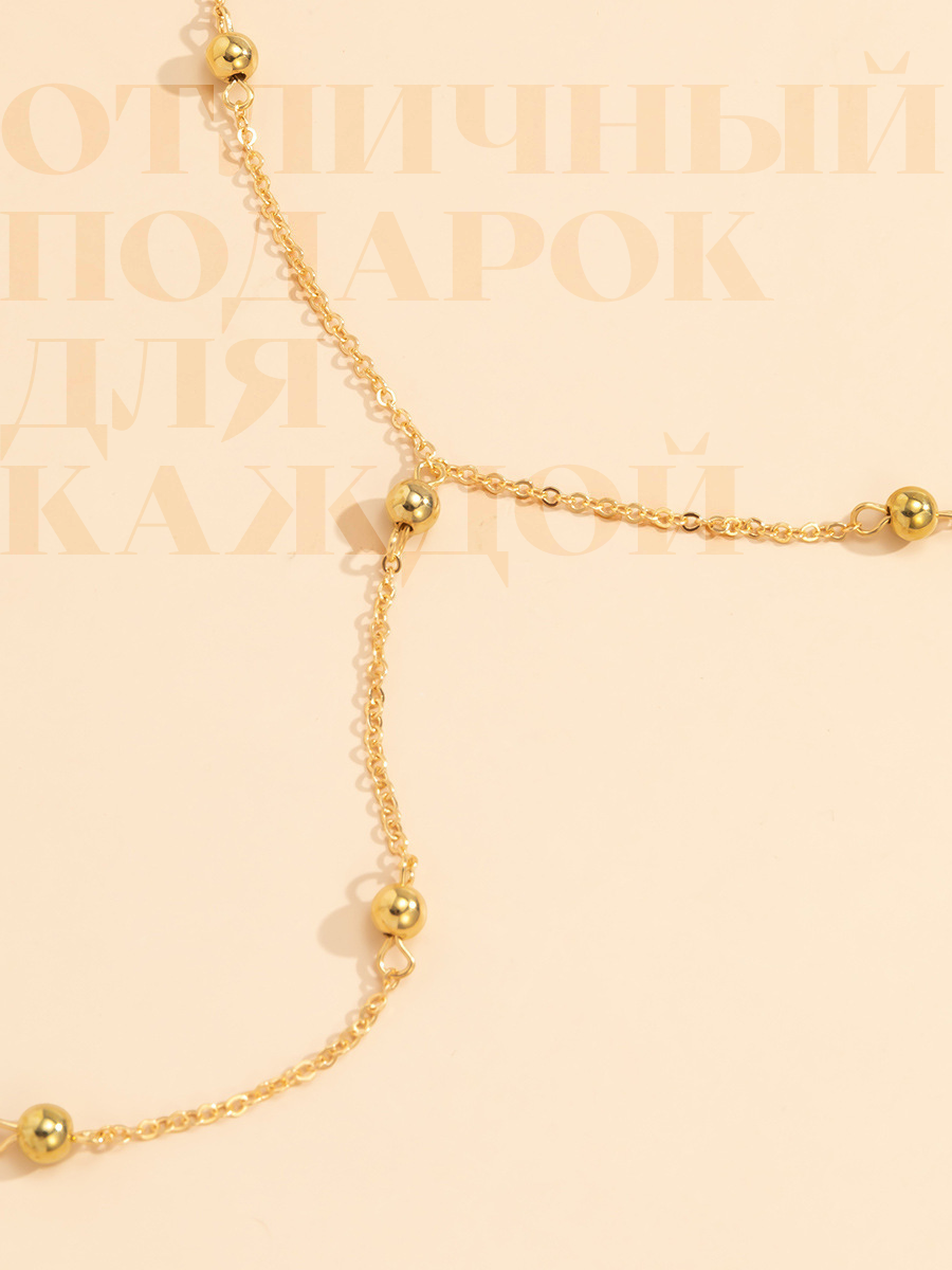 Цепочка ZDK chain1 - фото 7