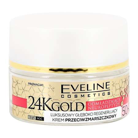 Крем EVELINE