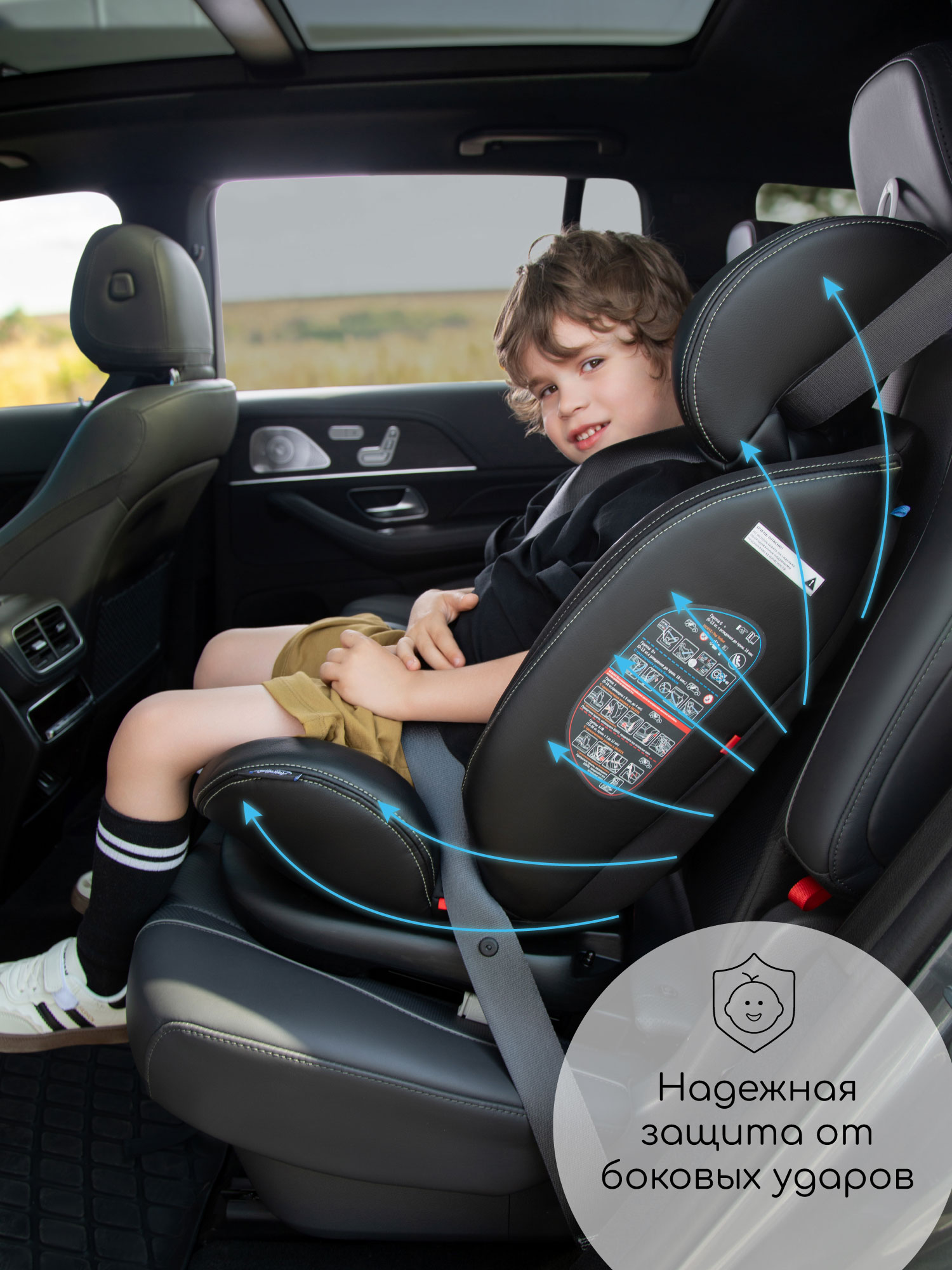 Автокресло Amarobaby ST-3 Isofix 0+/1/2/3 (0-36 кг) серый - фото 5