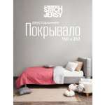 Покрывало Mrs.Stretch Mr.Jersy 150 x 210 см