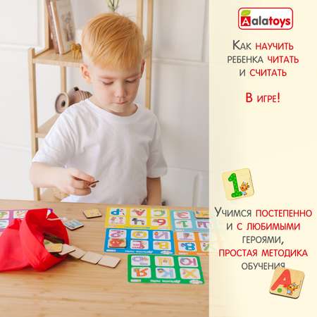 Настольная игра Три кота Лото