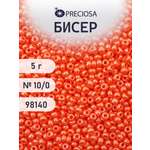 Набор для творчества Preciosa бисер 10/0 5 г, цвет-98140