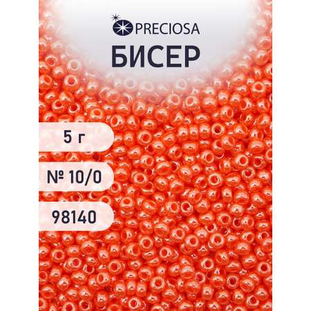 Набор для творчества Preciosa бисер 10/0 5 г, цвет-98140
