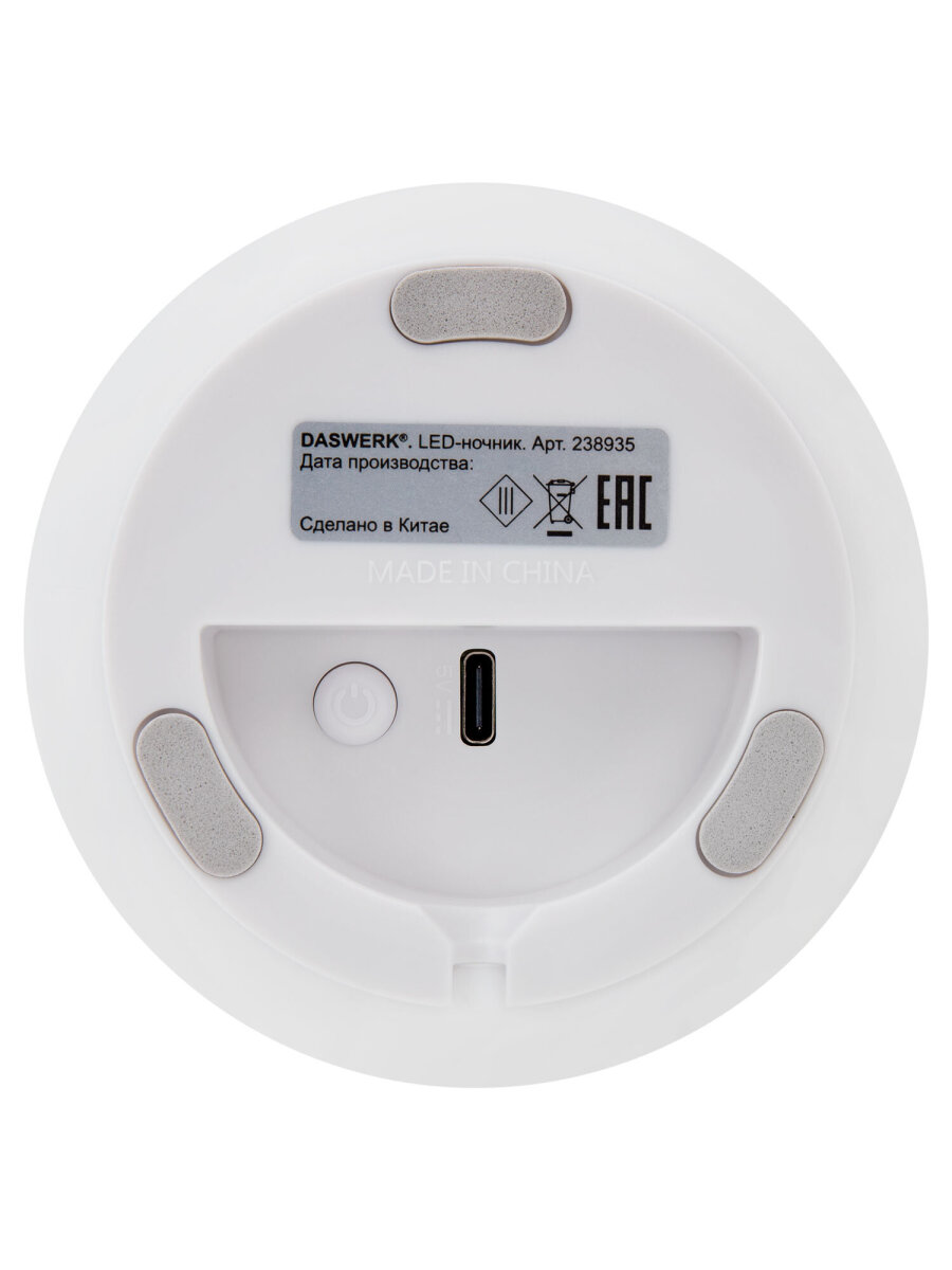 Игрушка ночник DASWERK Котик - фото 11