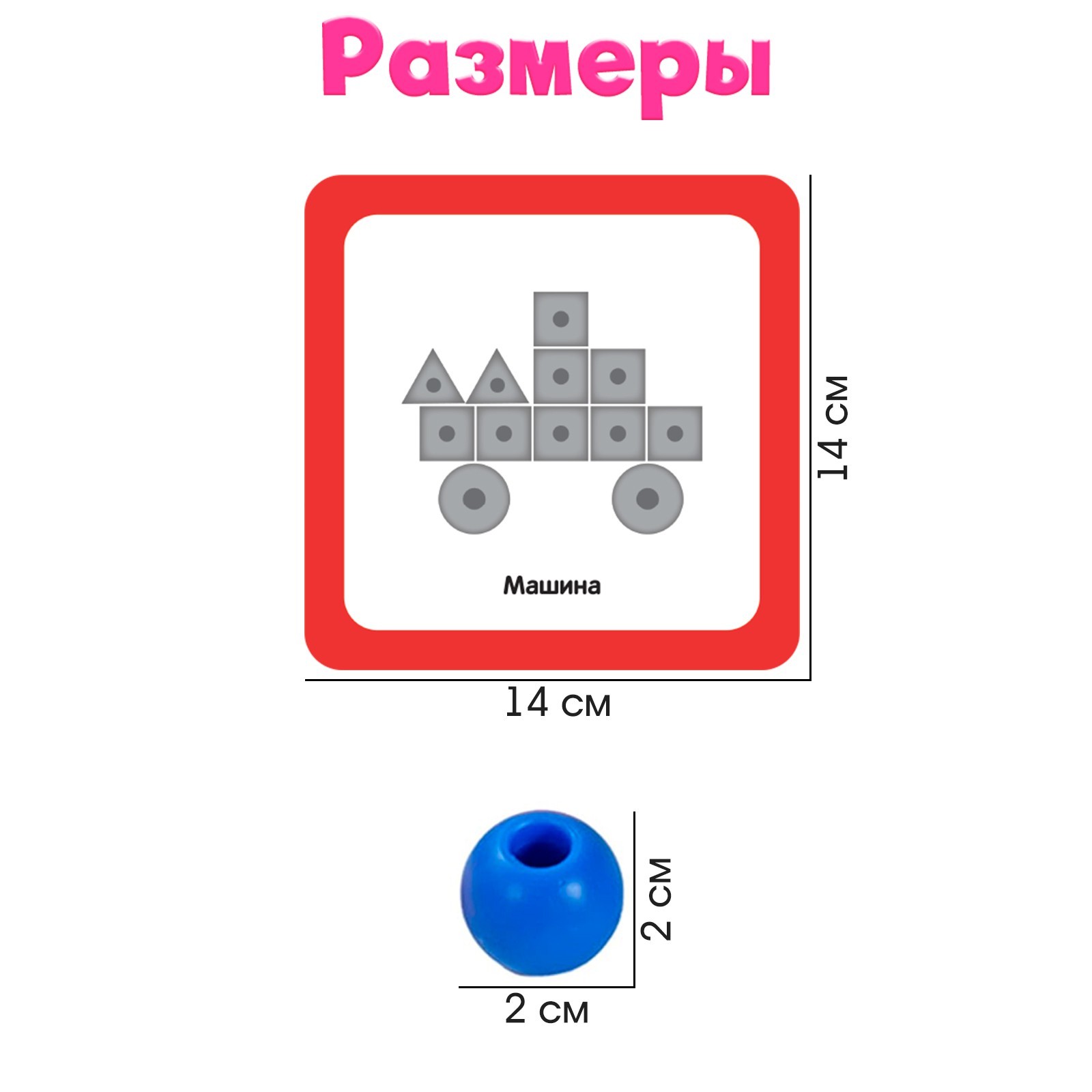 Настольная игра IQ-ZABIAKA Пазл - фото 4