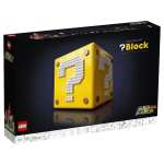 Конструктор LEGO Super Mario 71395 2064 дет.