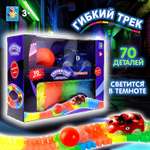 Трек Гибкий Трек
