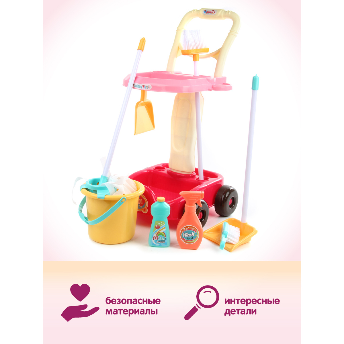 Игрушка Veld Co пылесос - фото 3