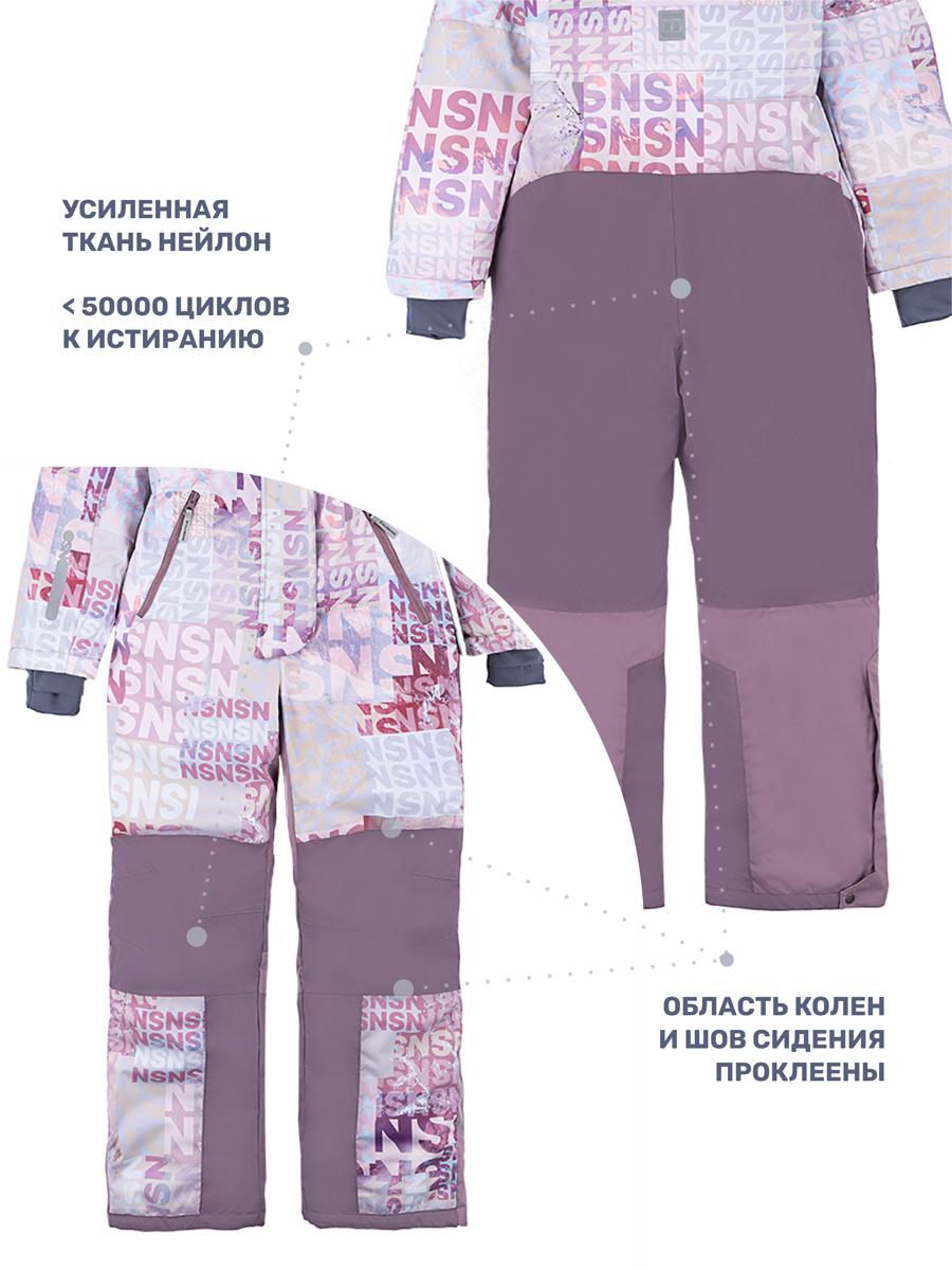Комбинезон NIKASTYLE 8з2824 бежевый/орхидея - фото 8