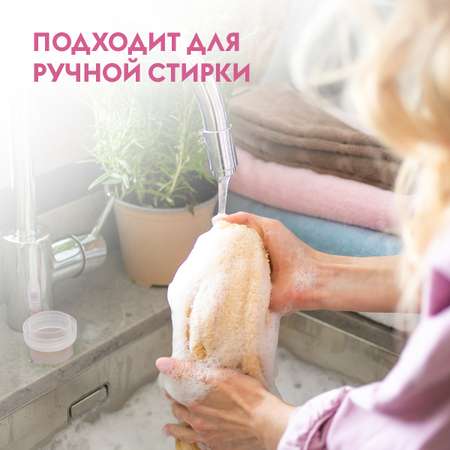 Кондиционер для белья DUTYBOX детский 1л