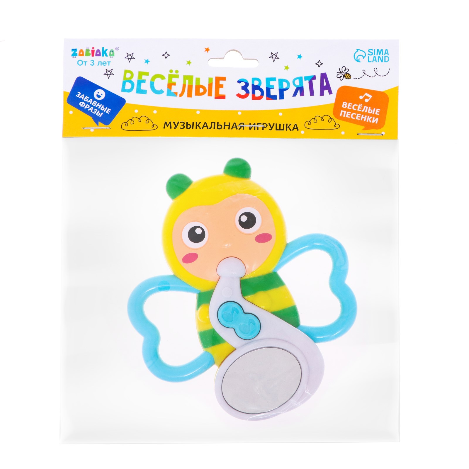 Игрушка Zabiaka Пчёлка - фото 4