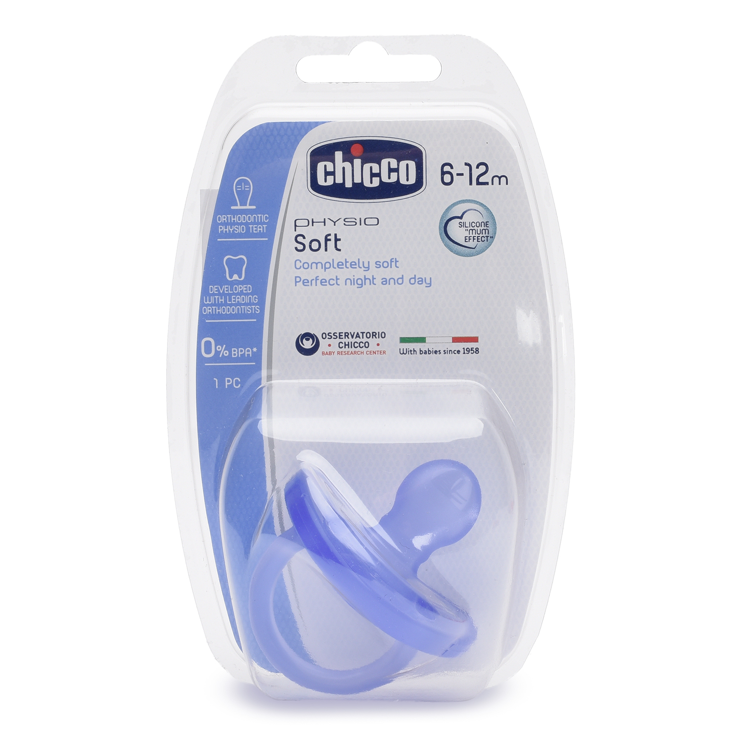 Пустышка Chicco от 6 мес. - фото 3