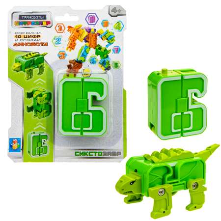Фигурка 1TOY